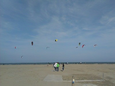 Kite surf